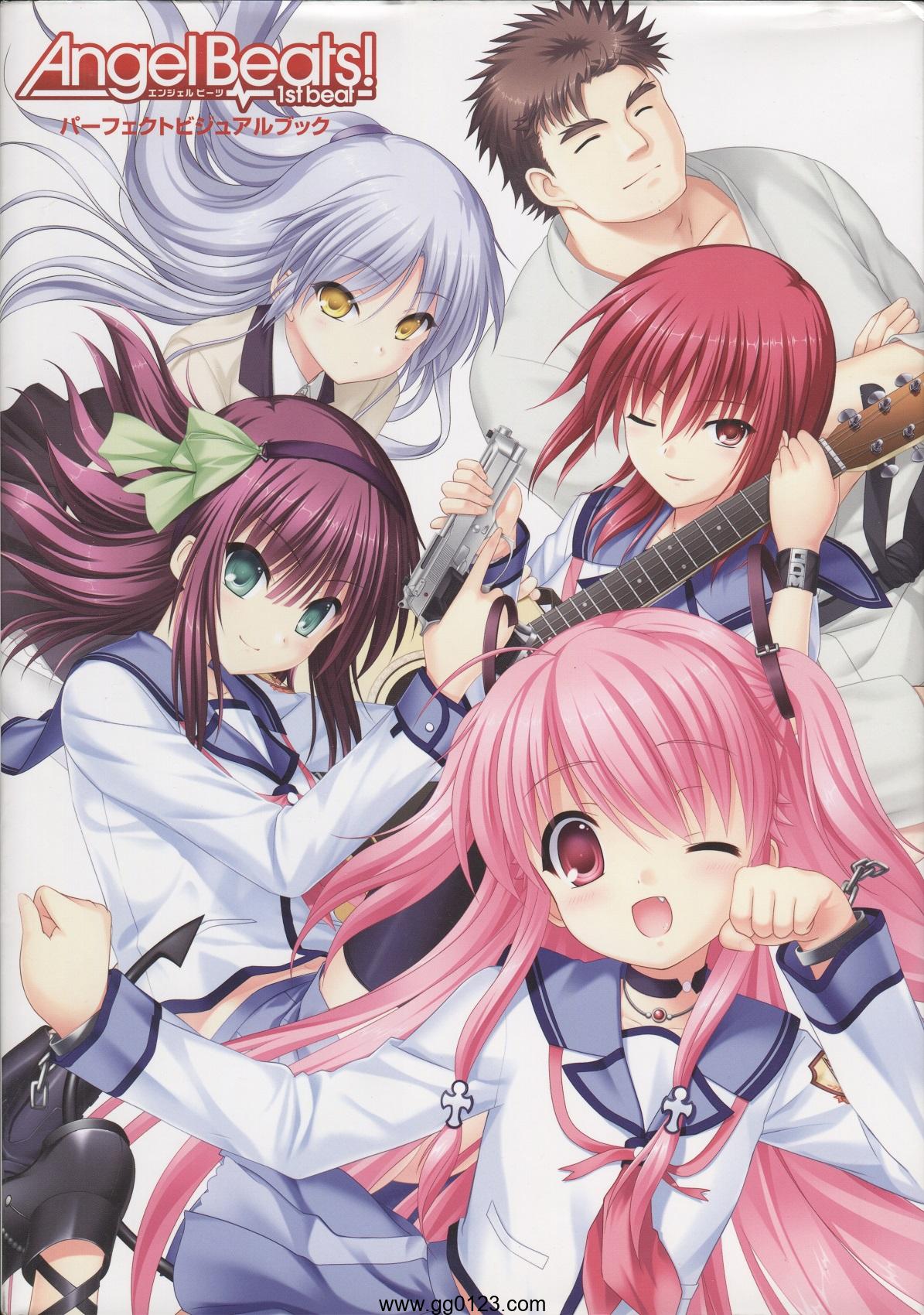 Angel Beats! -1st beat- 资料设定 画集下载