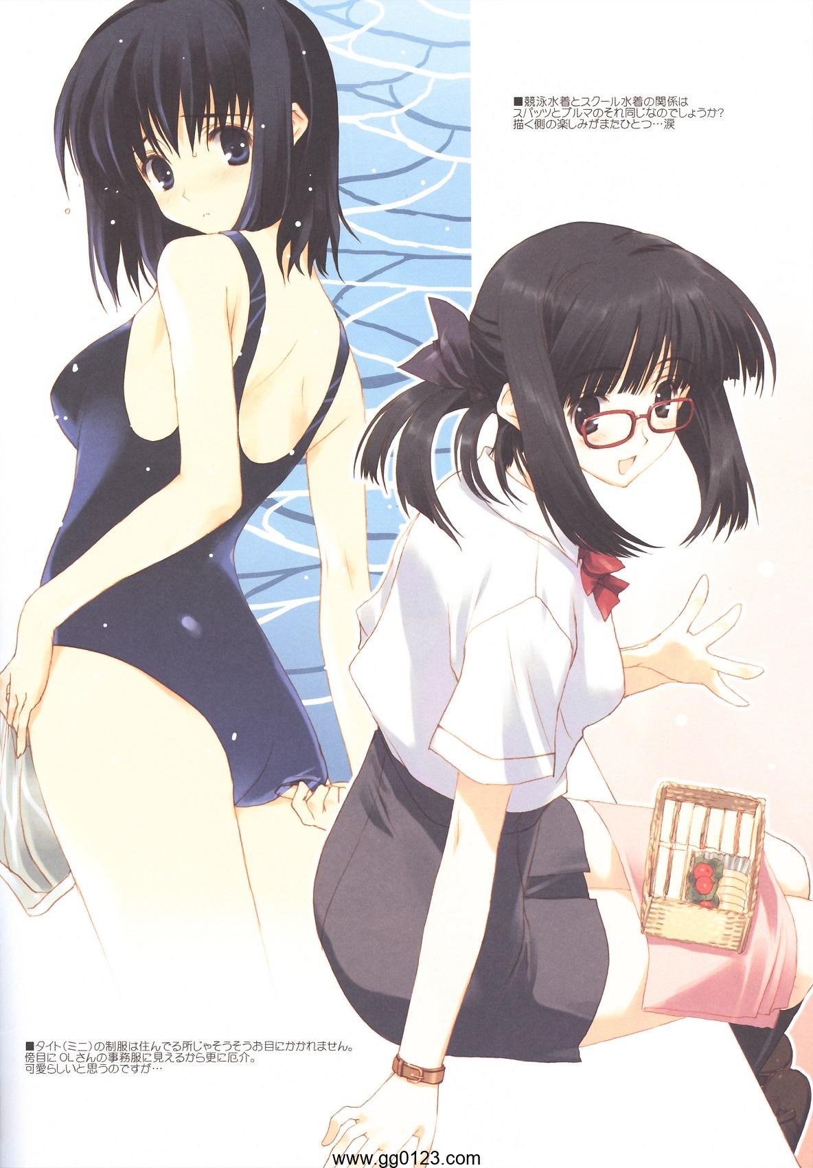 CUT A DASH!! 偽住所不定 esquisse 画集 合集下载插图2