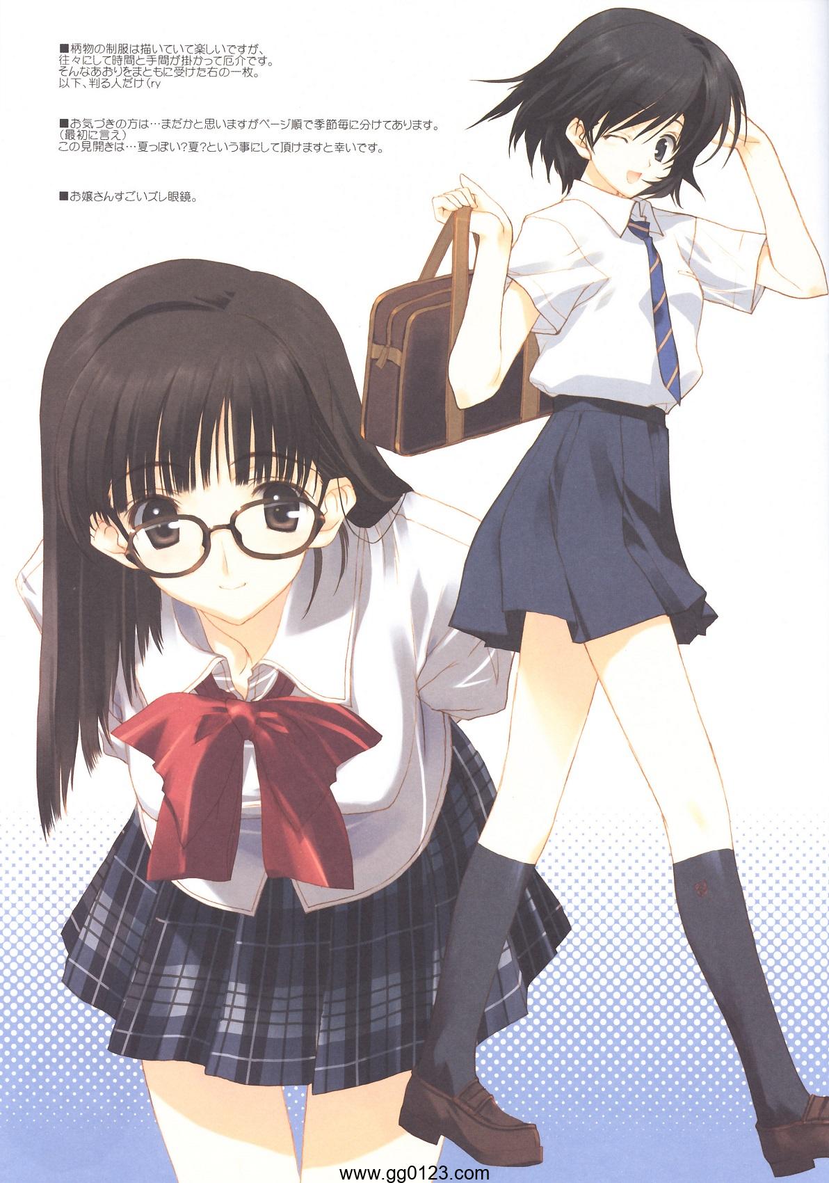 CUT A DASH!! 偽住所不定 esquisse 画集 合集下载