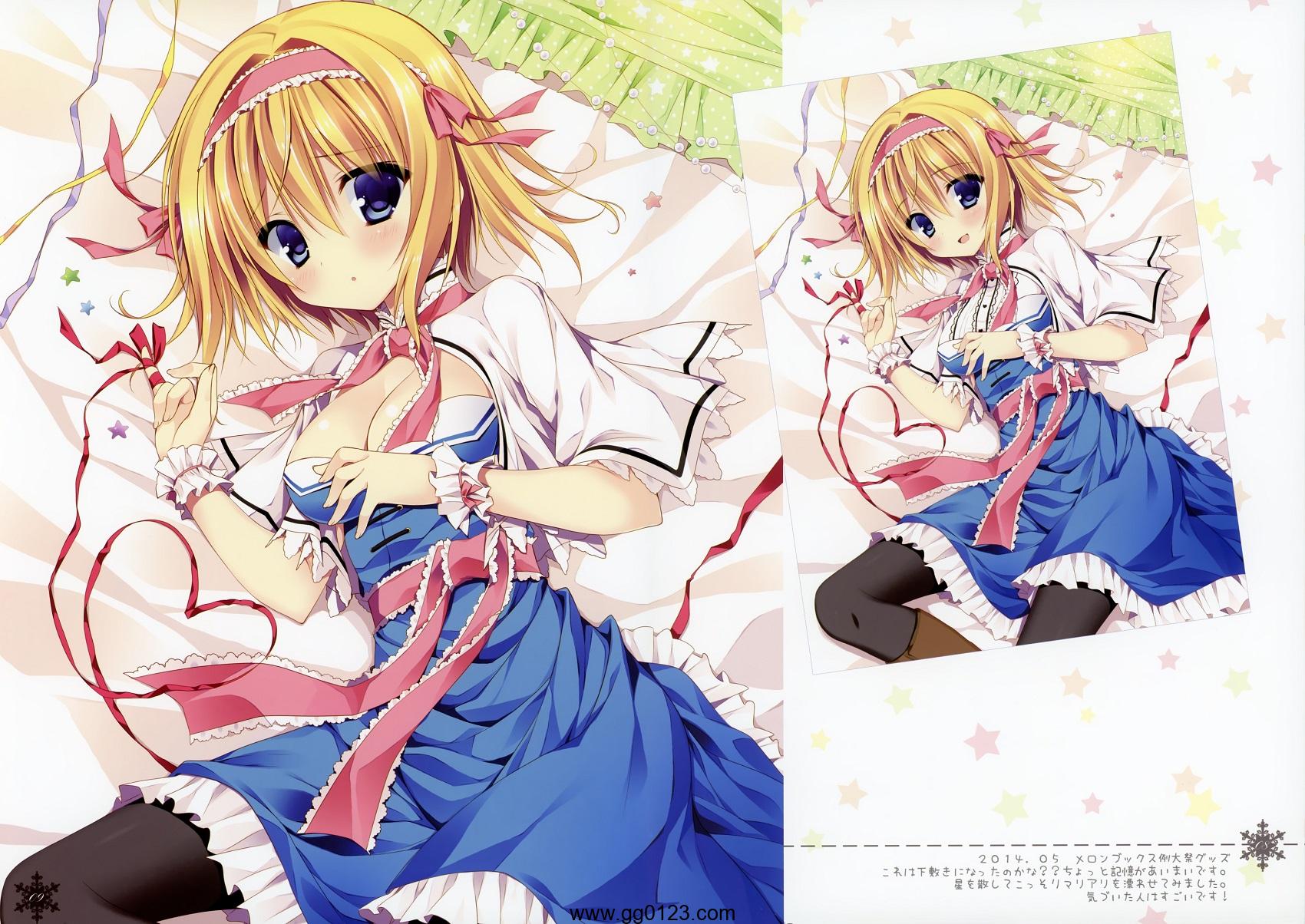 CHOCOLATE CUBE (三輪フタバ) 画集 合集下载插图2