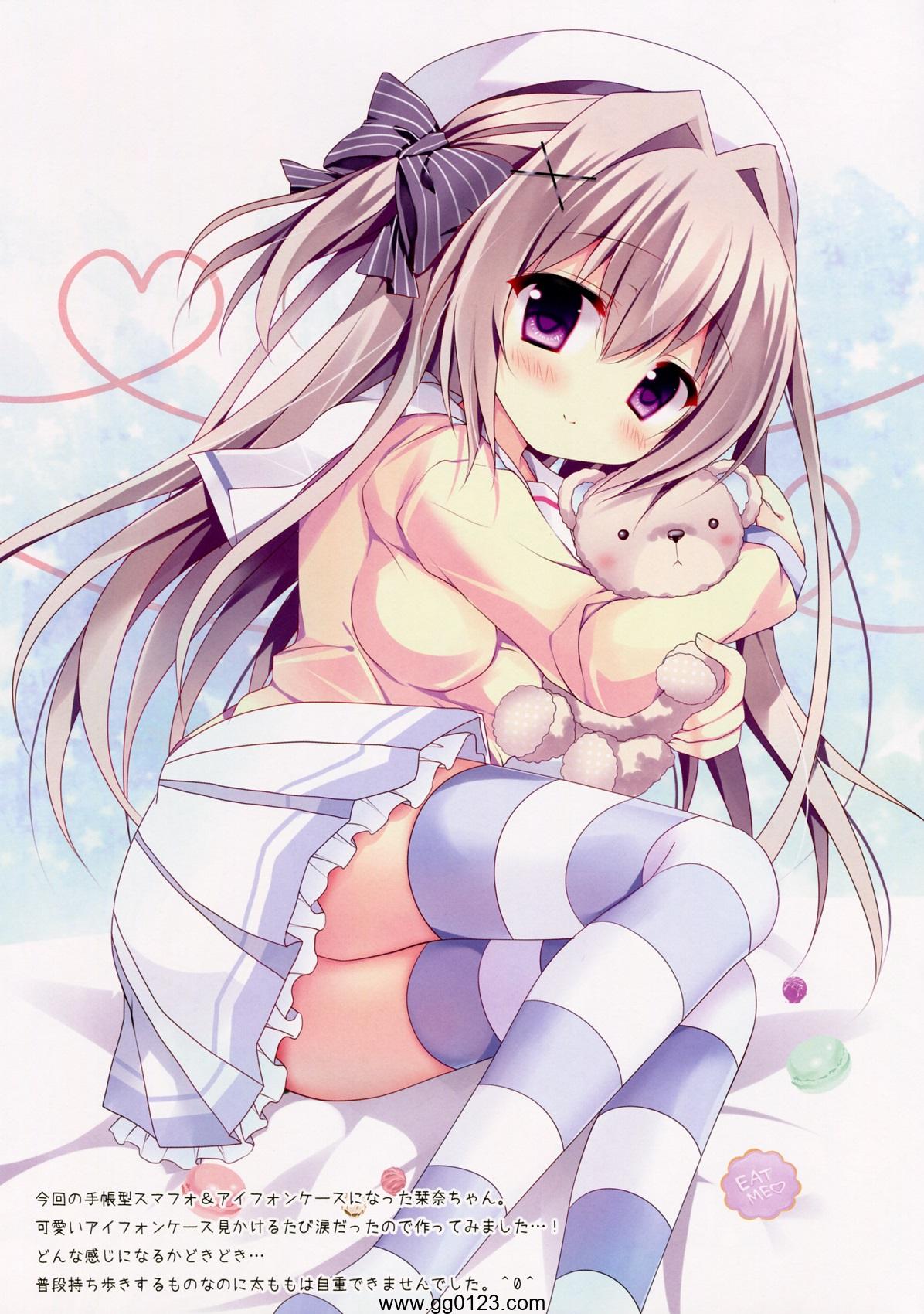 Come Through(あづみ一樹)画集 合集下载