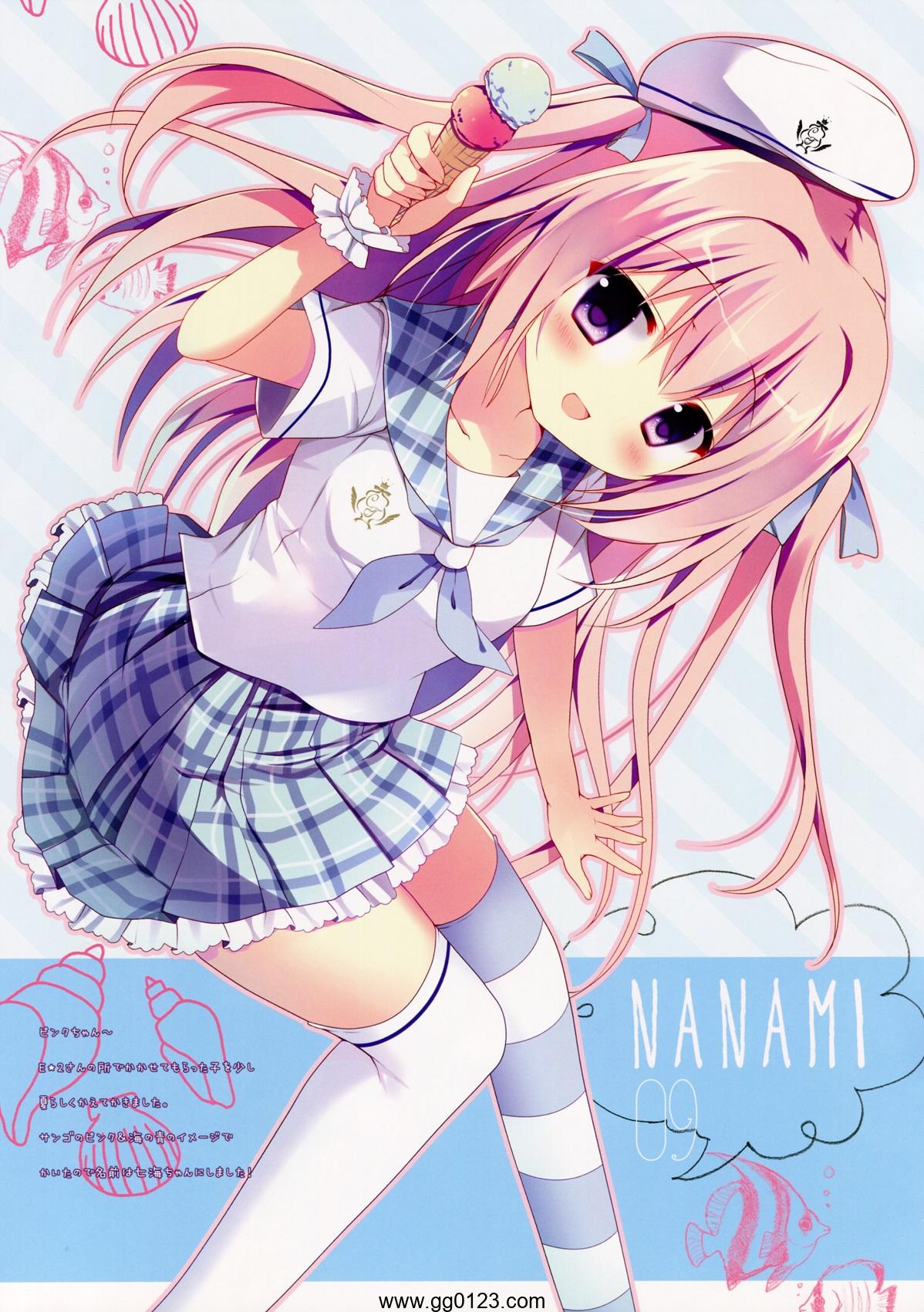 Come Through(あづみ一樹)画集 合集下载插图1