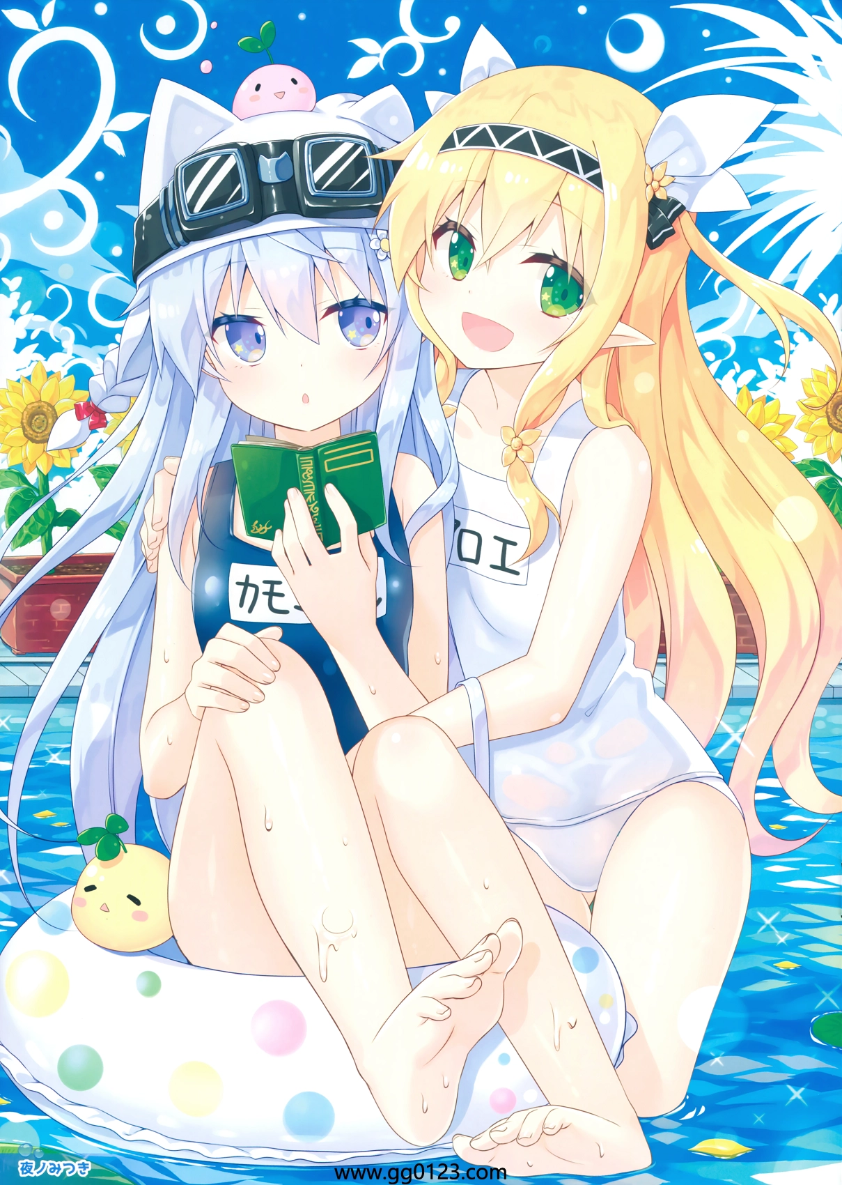 E☆2 Etsu]すく☆みず 画集下载