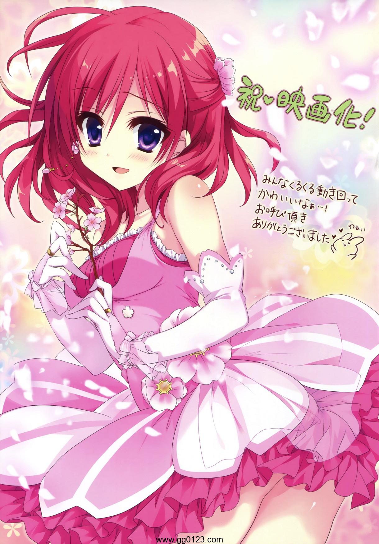 JOKER TYPE 富士壺機械 More!More!!Live!!! 画集下载插图1