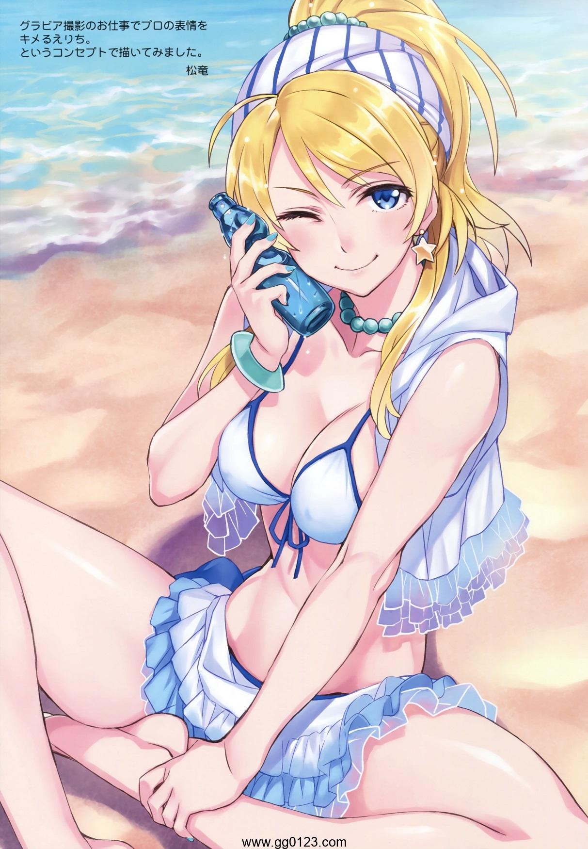 JOKER TYPE 富士壺機械 More!More!!Live!!! 画集下载插图2