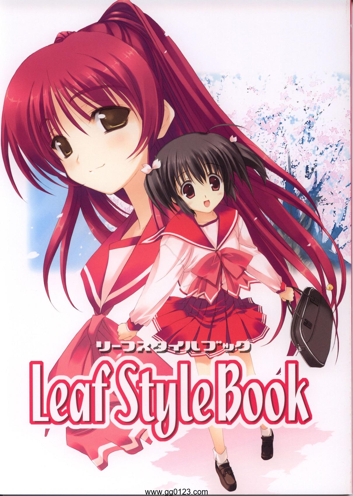 Leaf Style Book Leaf 角色设定 画集下载