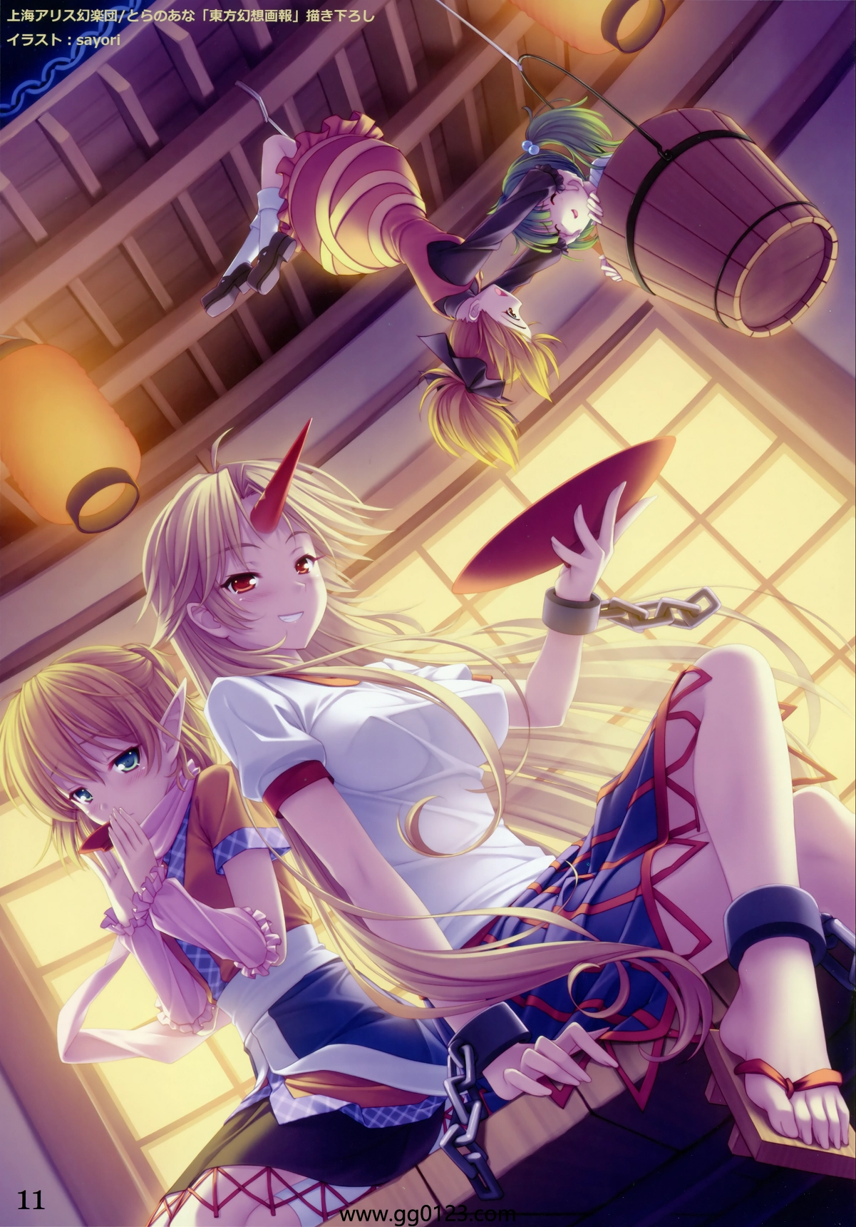 插画师 Sayori 东方Project 画集 合集下载插图2