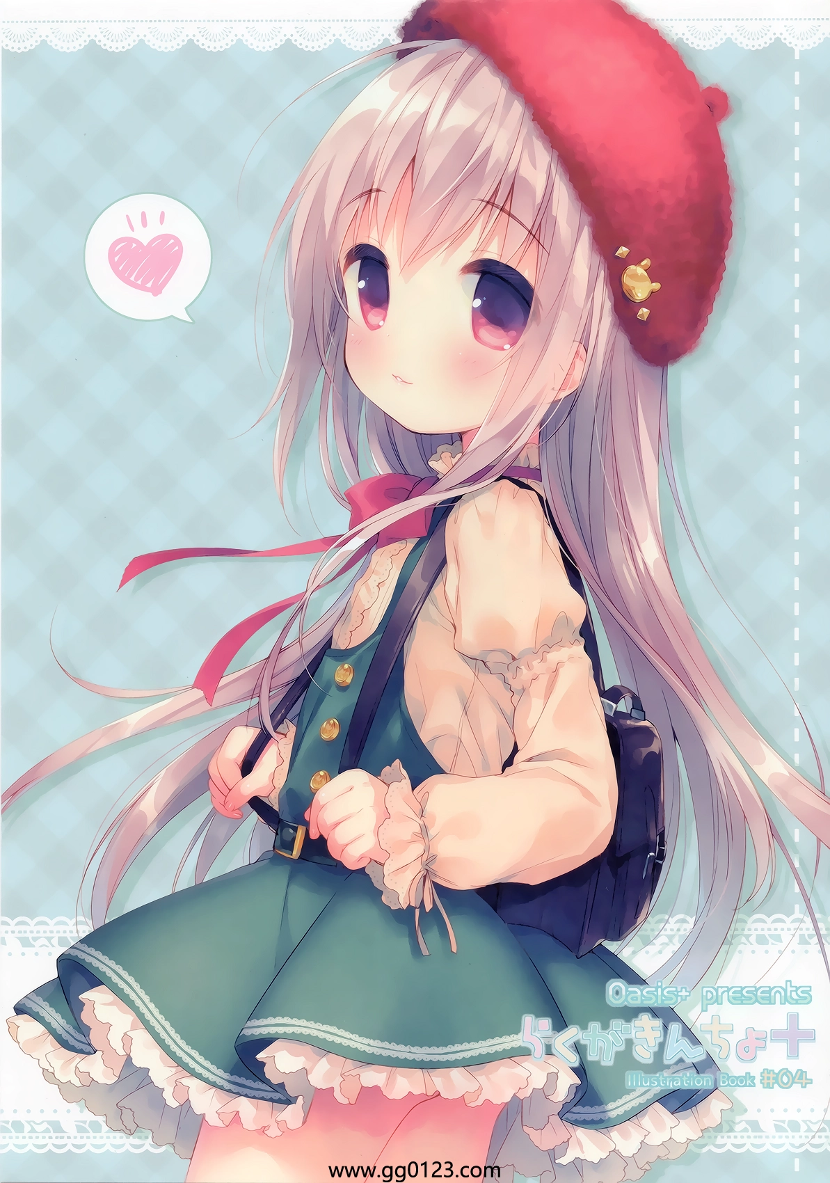 Oasis+らくがきんちょ+Illustration Book #04 画集下载