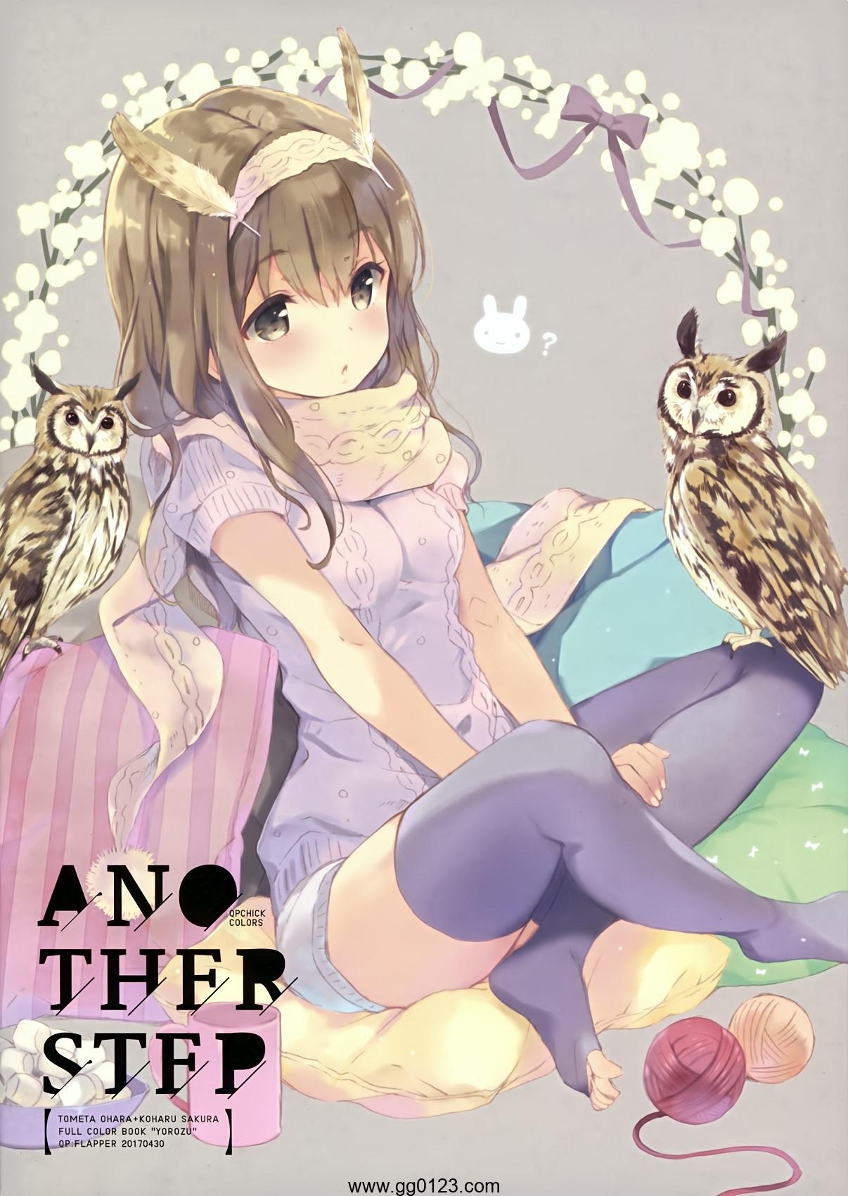 QP：flapper QPchick Colors ANOTHER STEP 画集下载