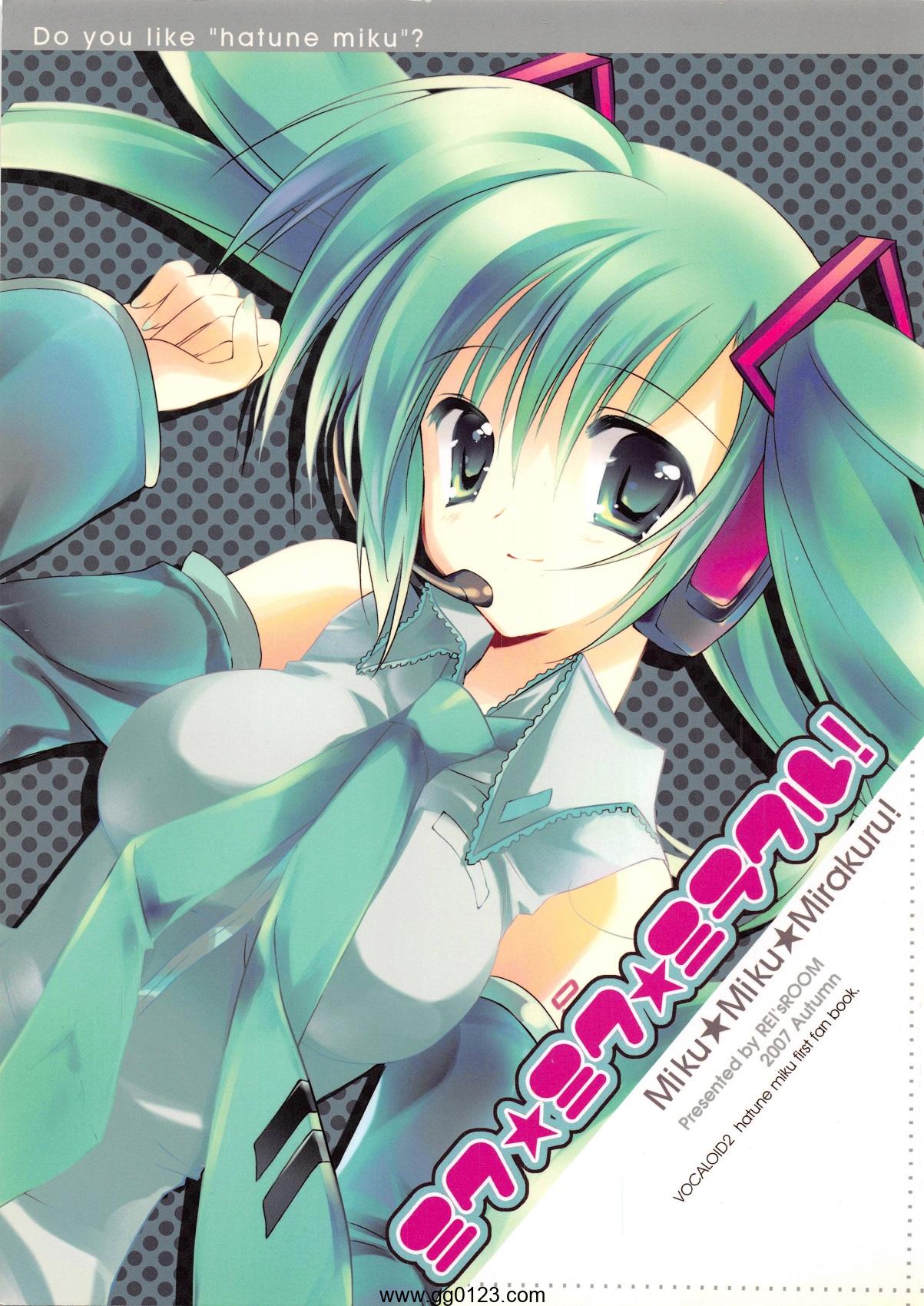 插画师 REI’s ROOM (REI) 画集 合集下载