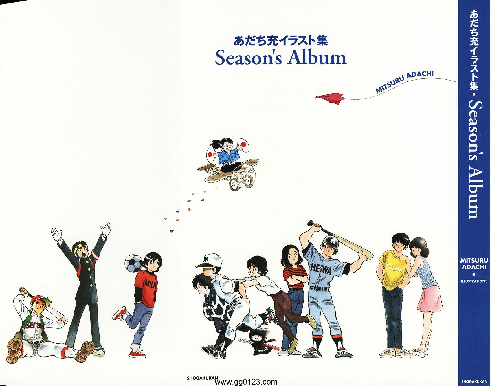 Season’s Album 安达充 画集下载