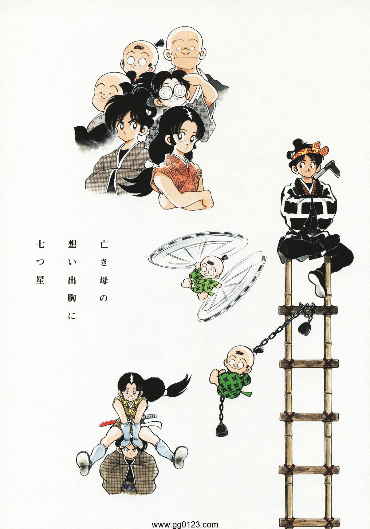 Season’s Album 安达充 画集下载插图2