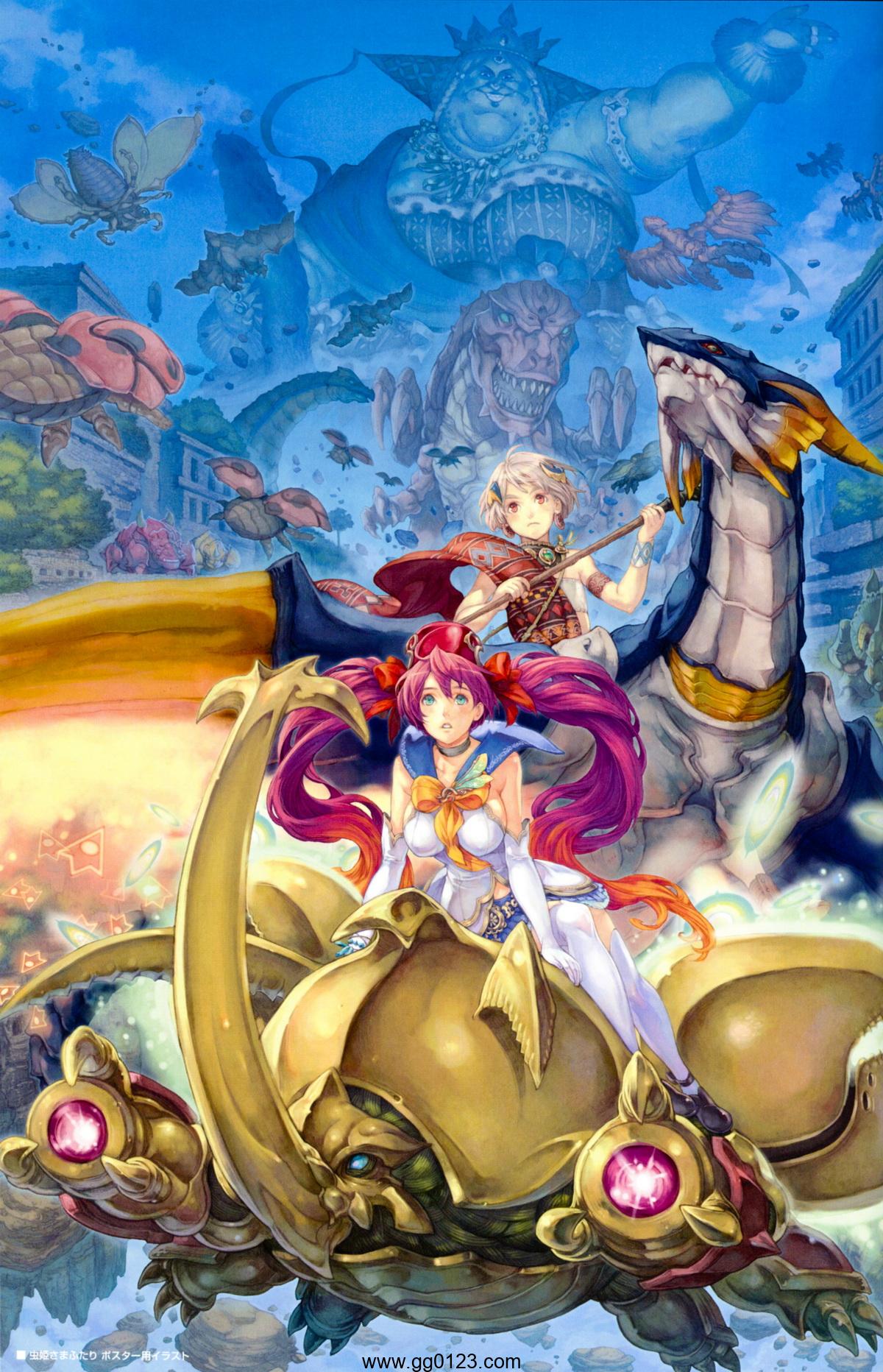 Cave Shooting Artworks 画集下载