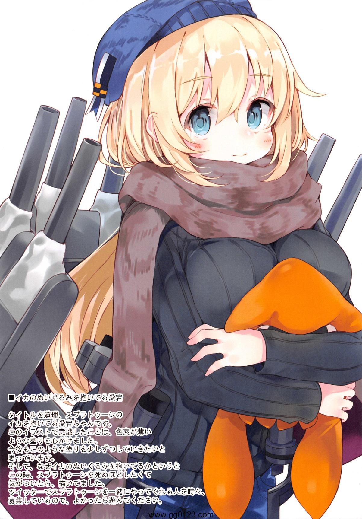 Traco Strawberry Delicious Traco 舰娘画集 合集下载插图1