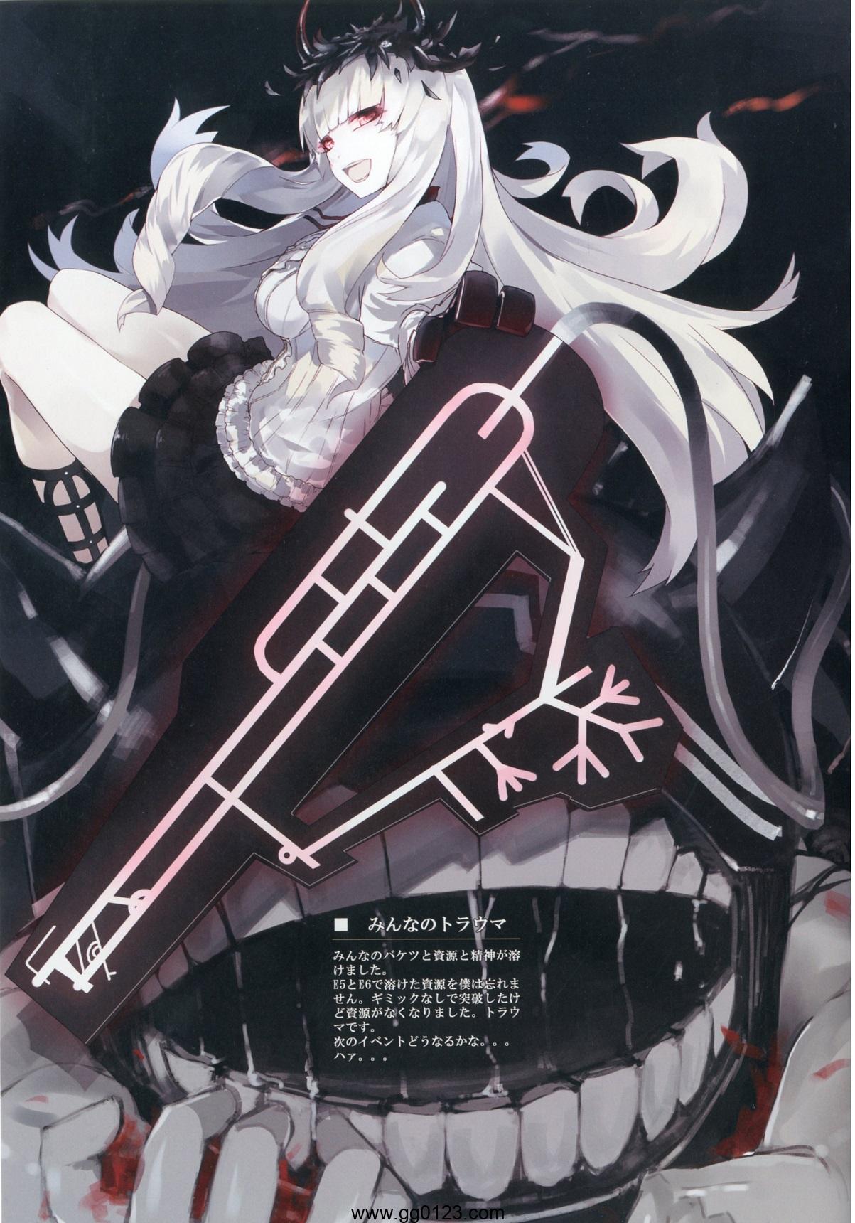 Traco Strawberry Delicious Traco 舰娘画集 合集下载插图2