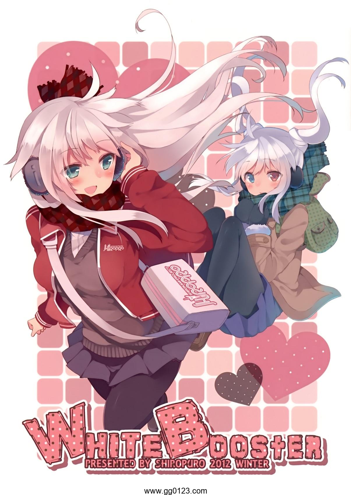 しろぷろ (三嶋くろね) White Booster 画集下载