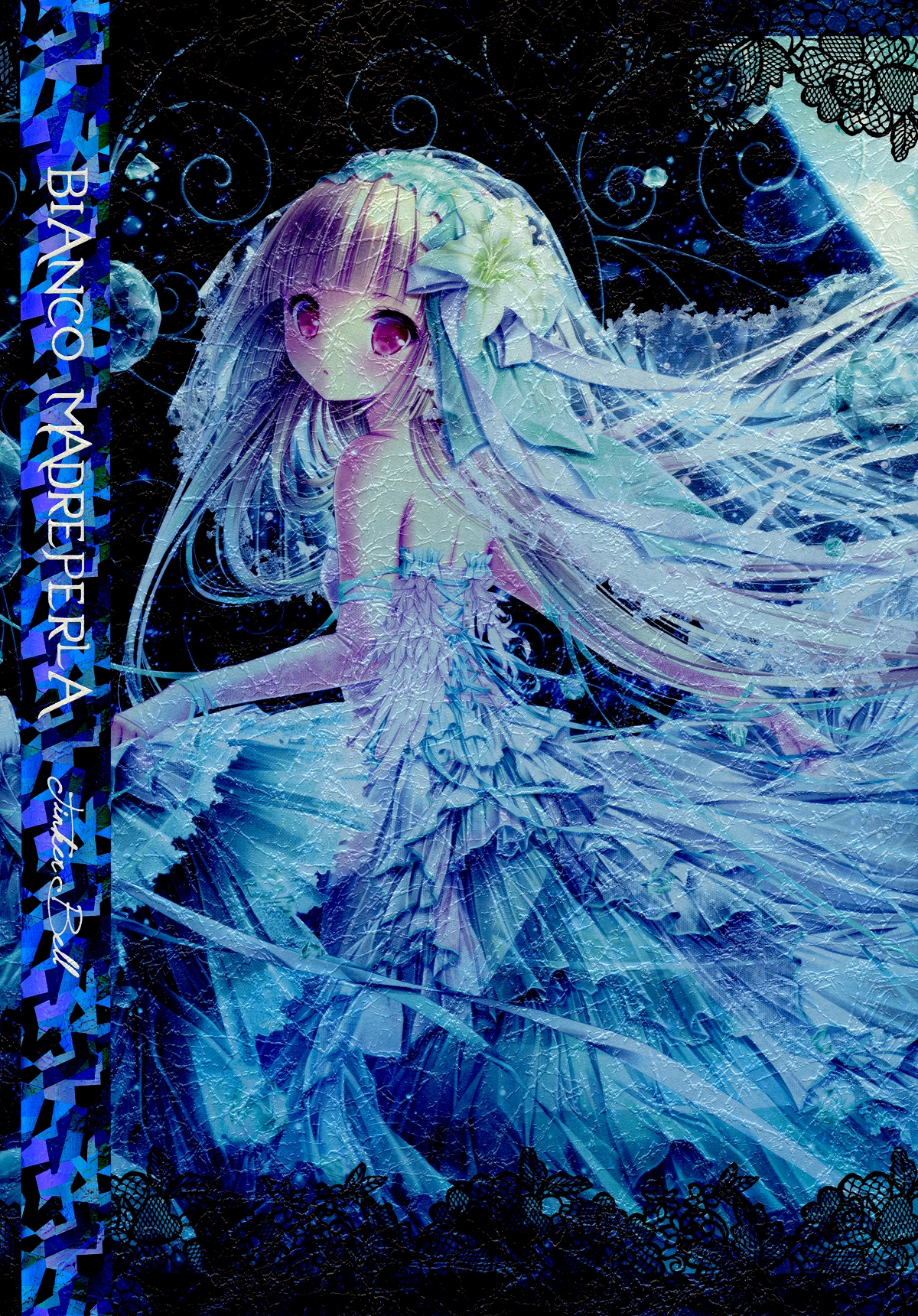 插画师 てぃんくる (tinkle) 画集 合集下载