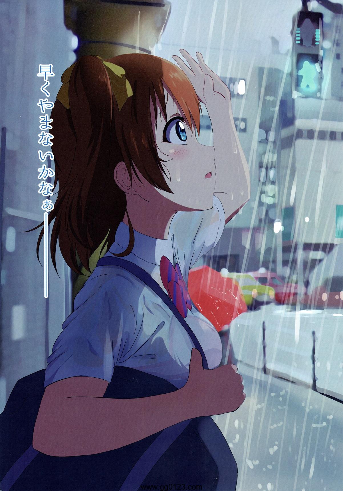 なら漁業組合 (塩かずのこ) 画集 合集下载