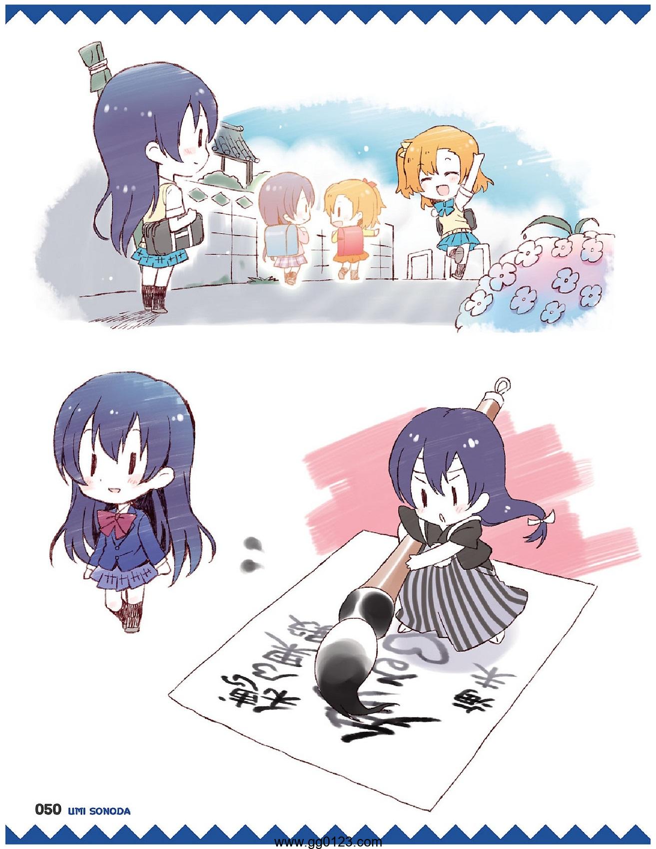School idol diary 清瀬赤目イラストBOOK 画集下载插图2
