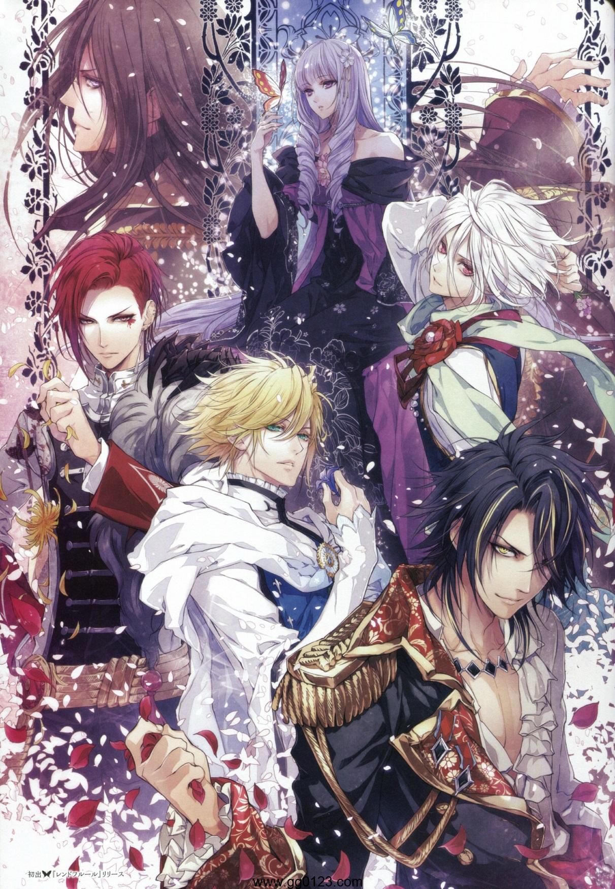 レンド フルール 公式 ビジュアル ファン ブック画集下载