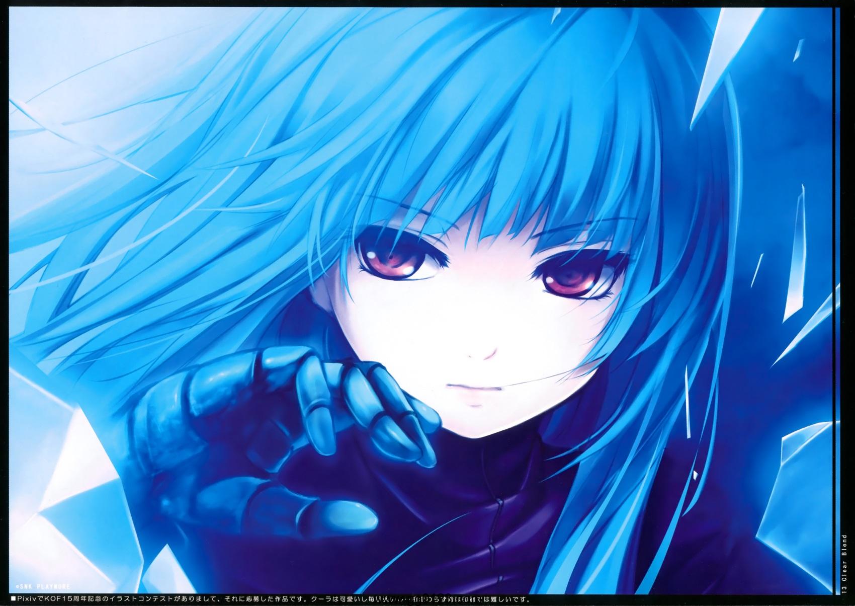 插画师 ロイヤルマウンテン (珈琲貴族) 画集 合集下载插图1