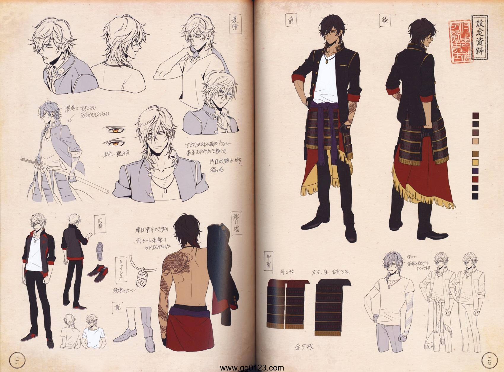 刀剑乱舞绚烂图录 公式设定 画集下载