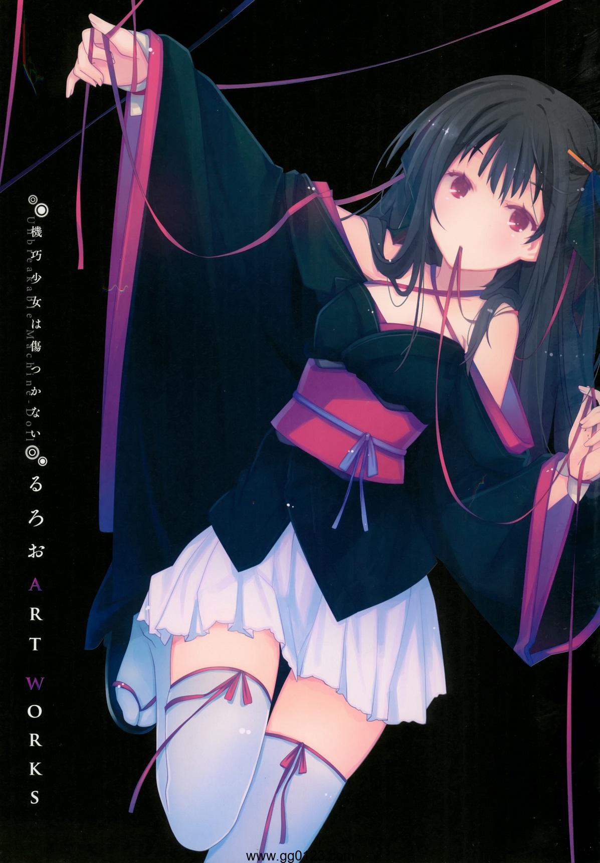 机巧少女不会受伤 るろお ART WORKS 画集下载插图1