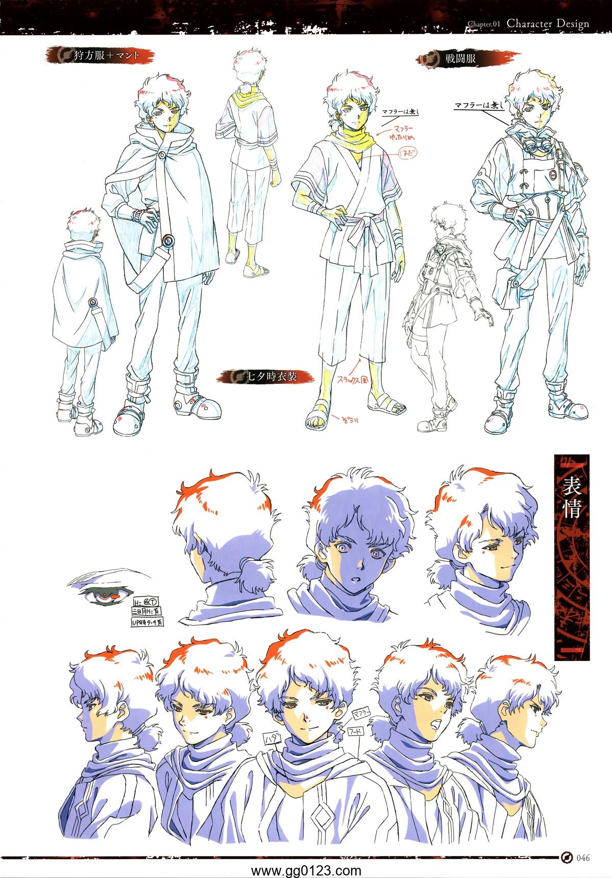 甲鉄城のカバネリ 設定資料 画集下载插图2