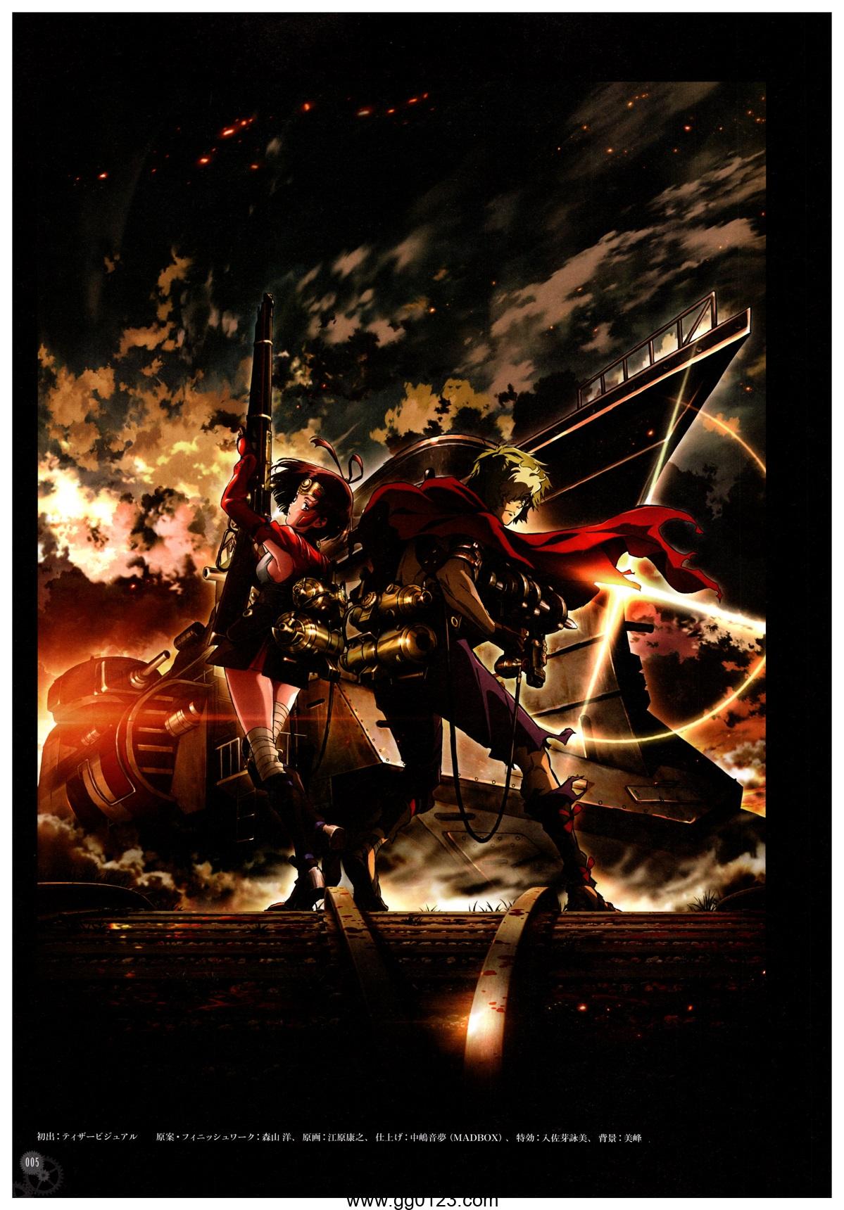 甲鉄城のカバネリ 原画集 下载插图2