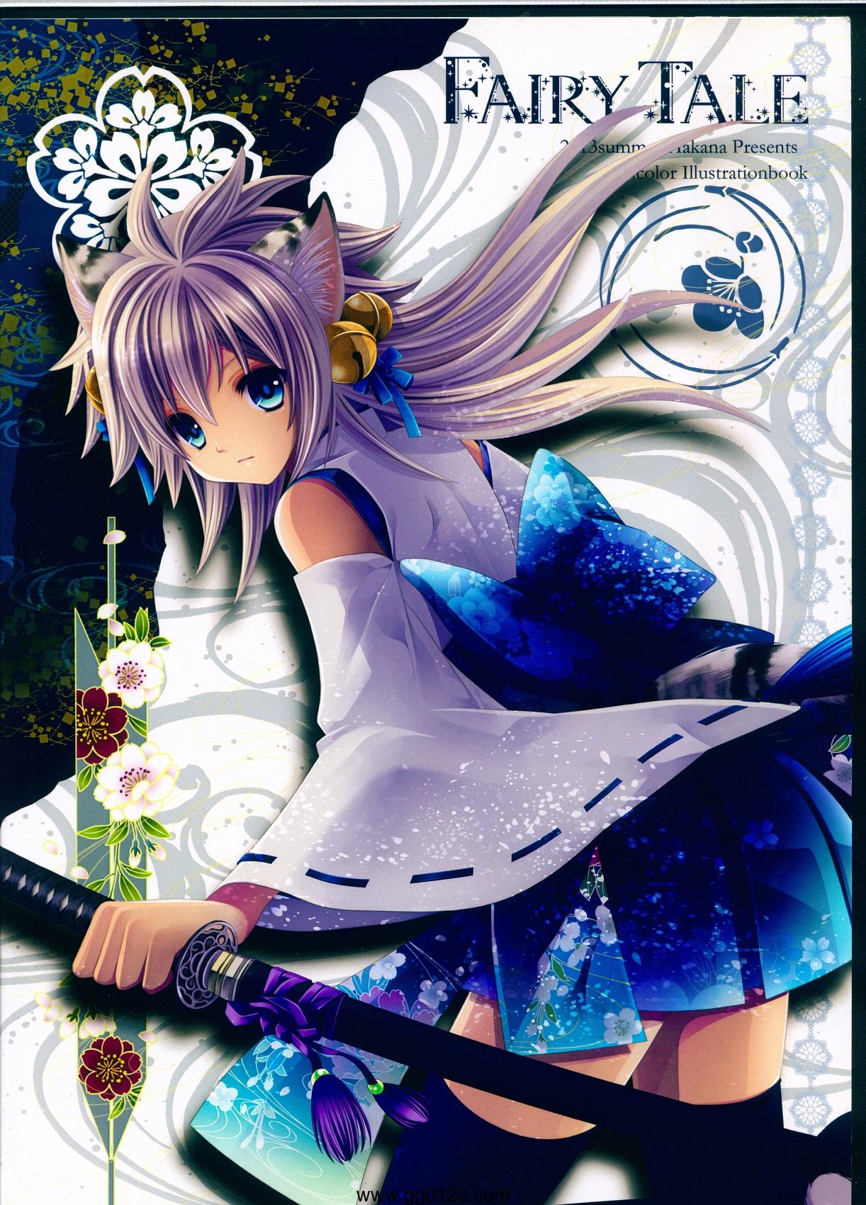 七色御伽草子 (宫瀬まひろ) 画集 合集下载点点之光