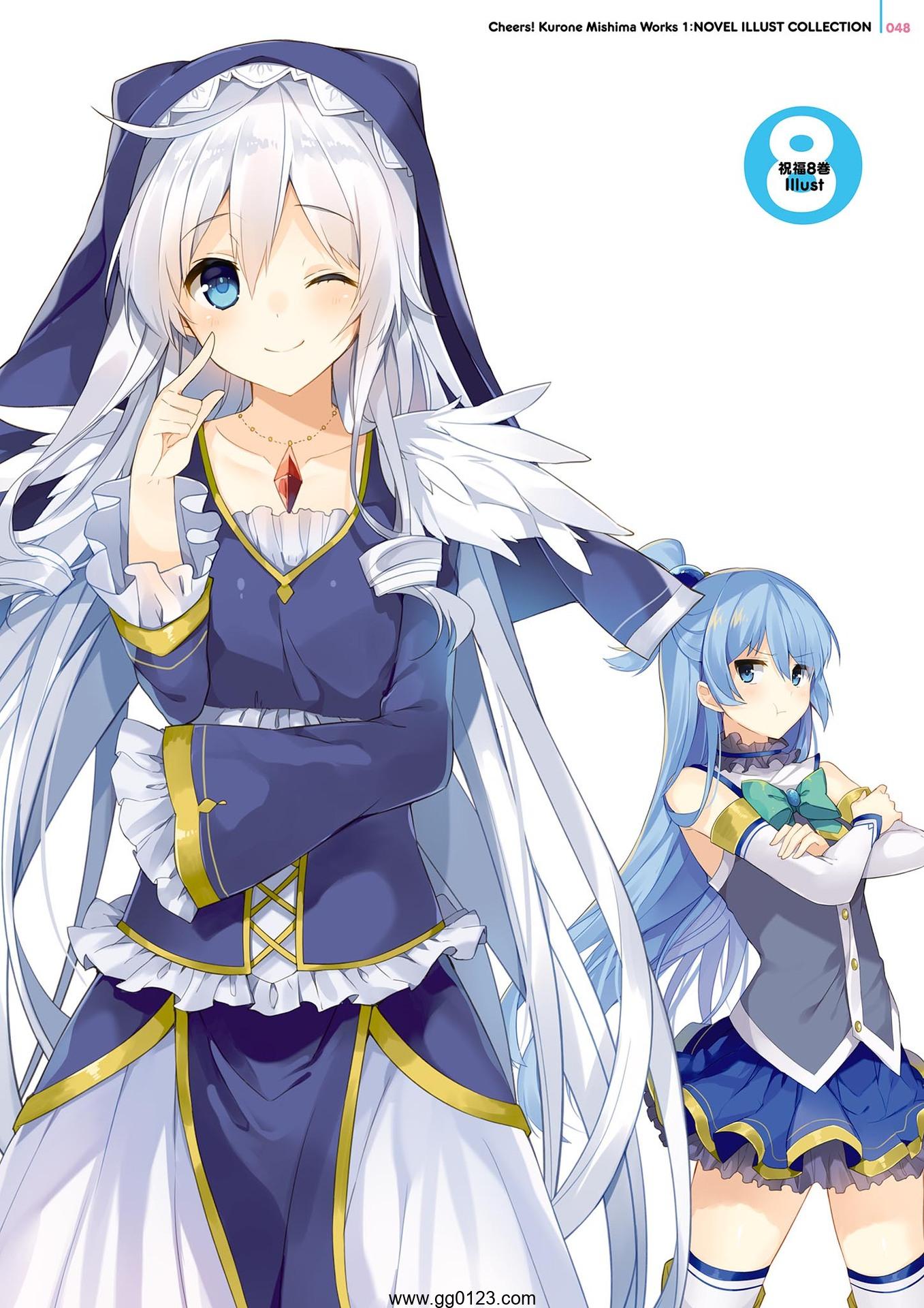 三嶋くろね画集 Cheers! この素晴らしい世界に祝福を! 下载插图2