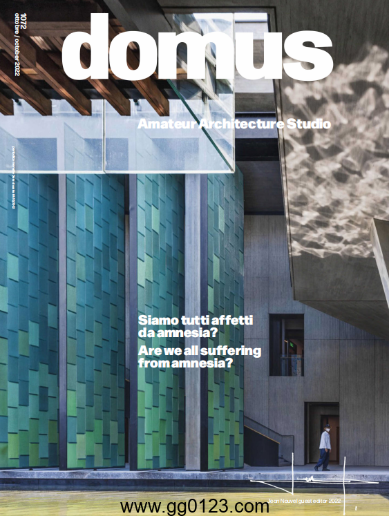 Domus 杂志-2022年-10月【意大利】