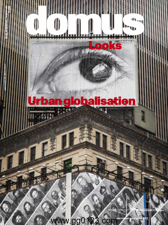 Domus 杂志-2022年-11月【意大利】