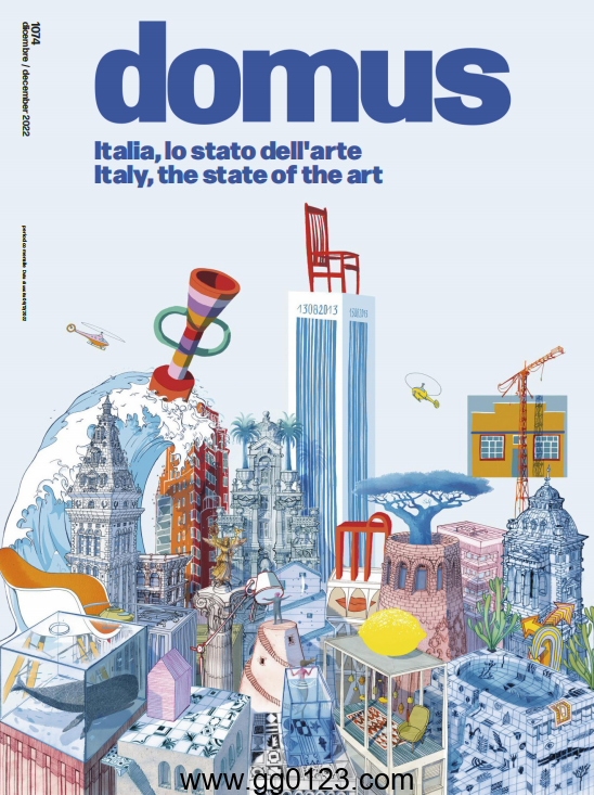 Domus 杂志-2022年-12月【意大利】