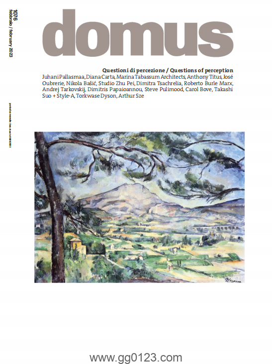 Domus 杂志-2023年-2月【意大利】