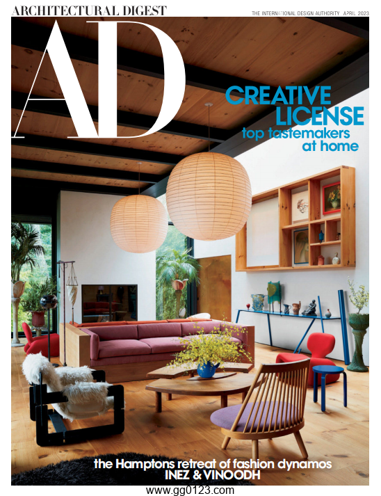 建筑文摘 Architectural Digest-2023年-4月【美国】