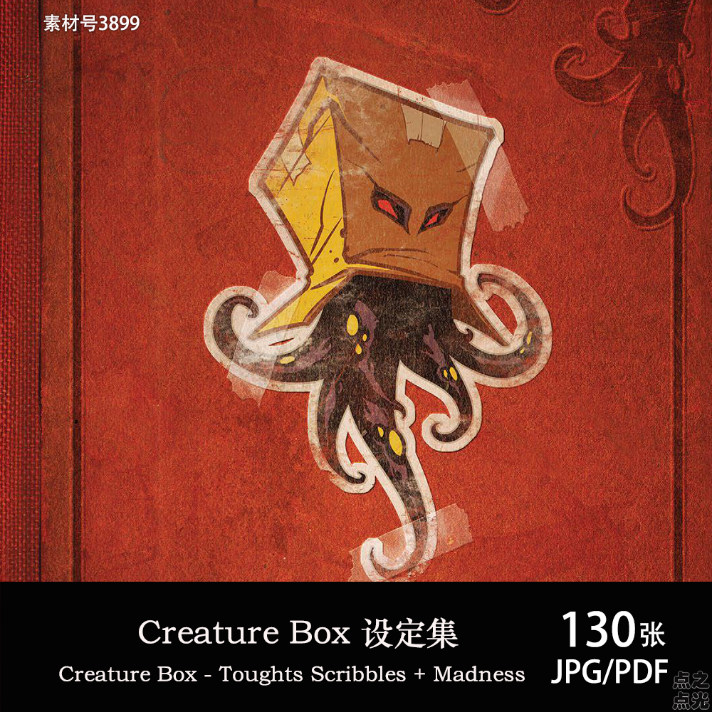 Creature Box Toughts Scribbles + Madness 设定画集 CG图片素材